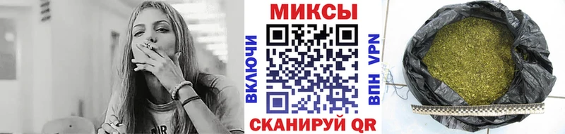 Бутират 1.4BDO  это Telegram  Дмитровск 