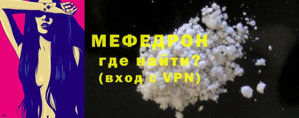 a pvp Богданович