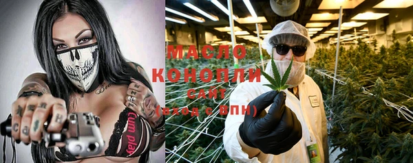 a pvp Богданович