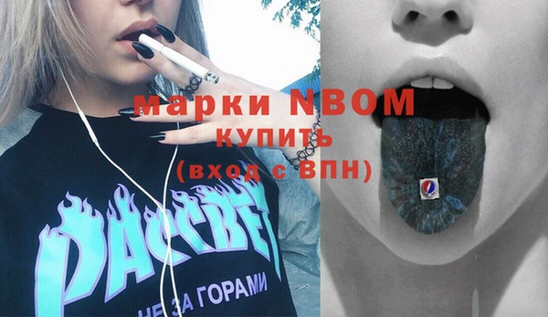 a pvp Богданович