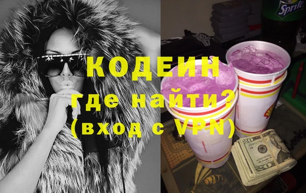 a pvp Богданович